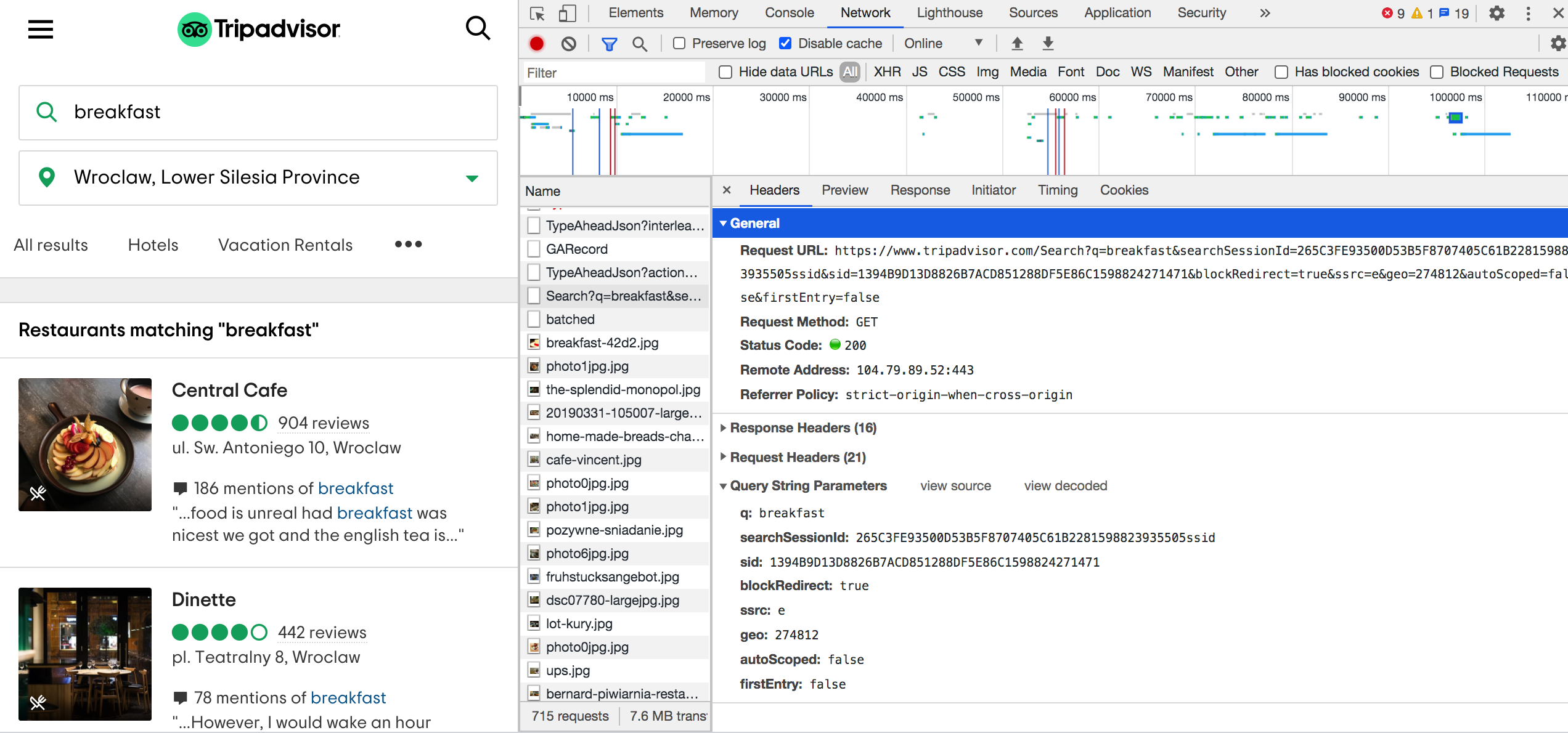 frontend vs backend examples